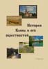 koid_015