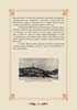 koid_018