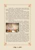 koid_024