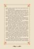 koid_026
