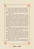 koid_027