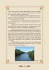 koid_034