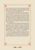 koid_037