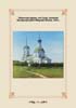 koid_039