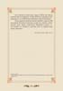 koid_042