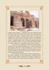 koid_047